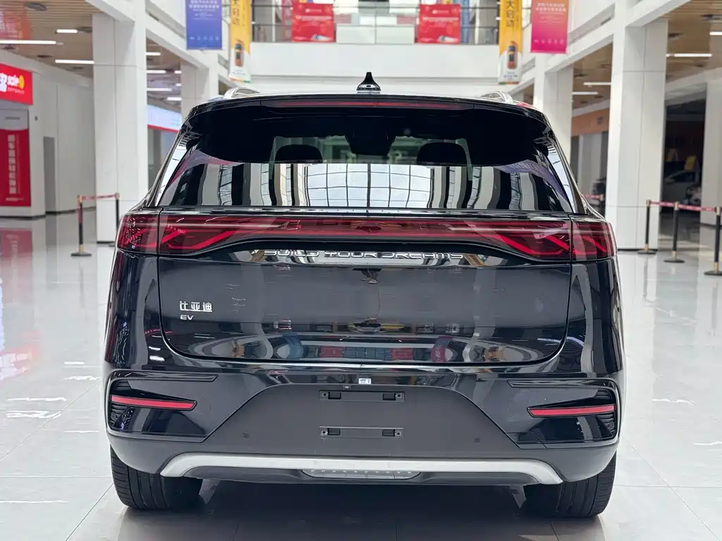 Aion LX 2020