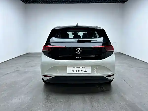 Volkswagen ID.3 2025