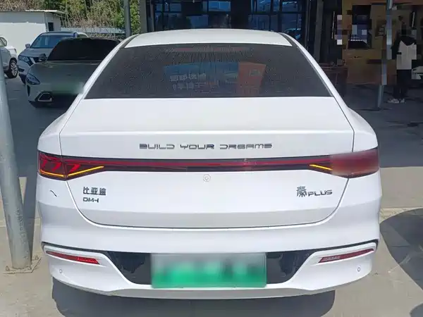 BYD Qin PLUS 2024