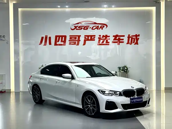 BMW 3 Series 2021