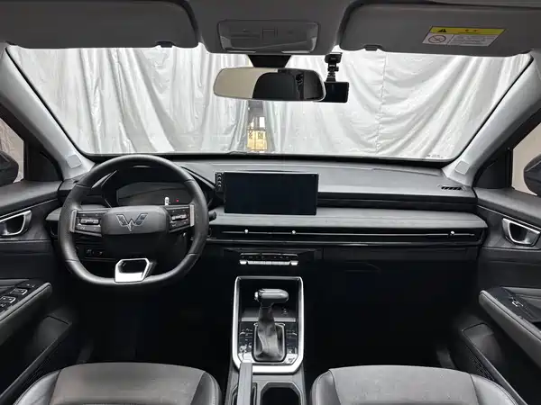 Wuling Xingchi 2023
