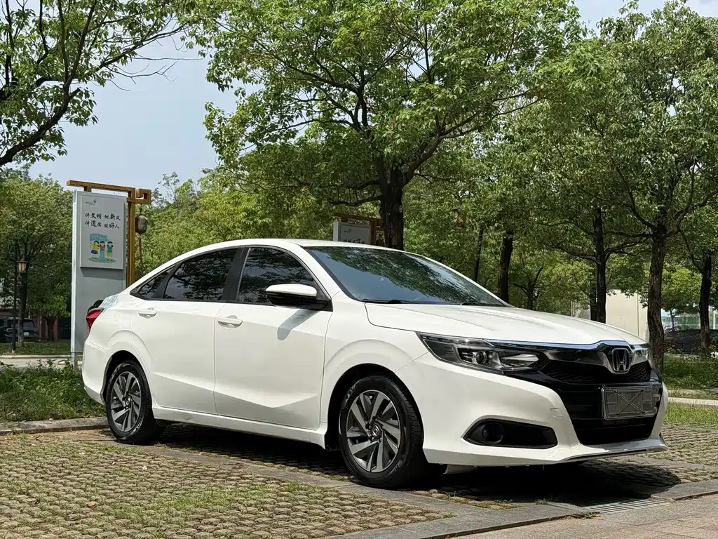 Honda Crider 2020