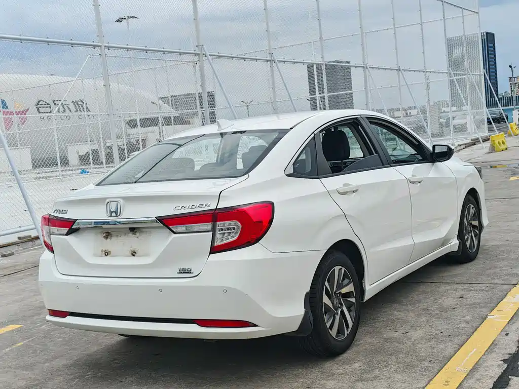 Honda Crider 2020