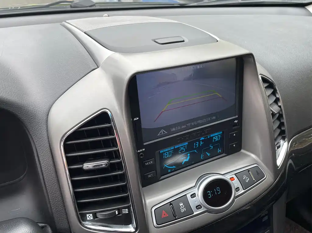 Chevrolet Captiva 2015 — фото 11