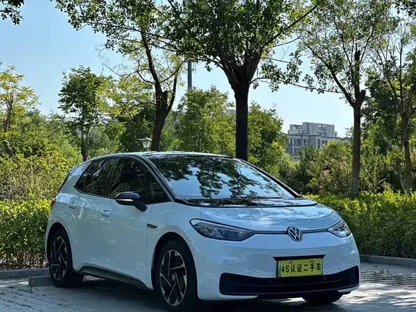 Volkswagen ID.3 2023