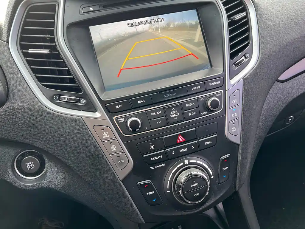 Hyundai Santa Fe 2017 — фото 16