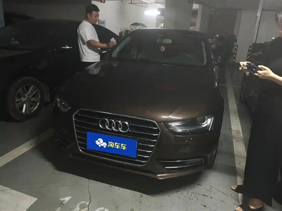 Audi A4L 2015 — фото 1