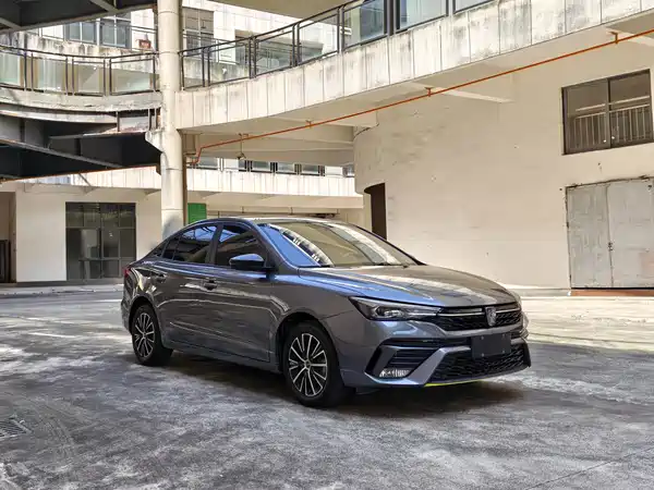 Roewe i5 2022