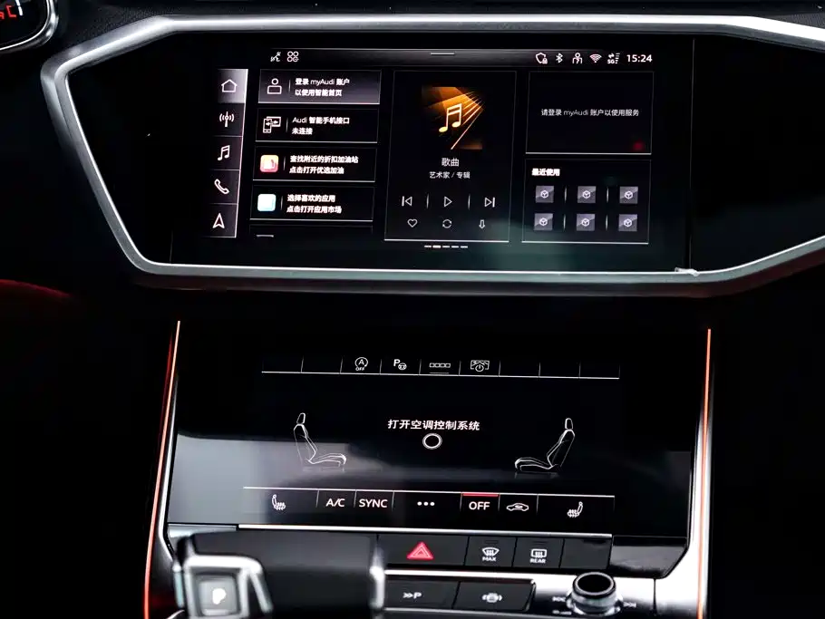 Audi A7L 2026 — фото 29