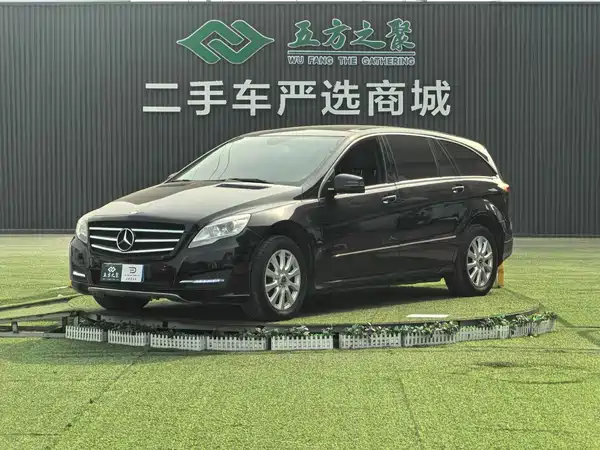 Mercedes-Benz R-Class 2010