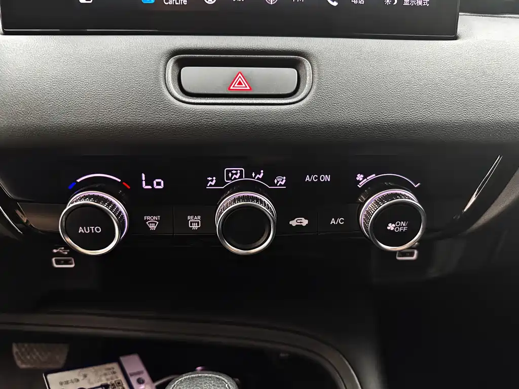 Honda Vezel 2023 — фото 22