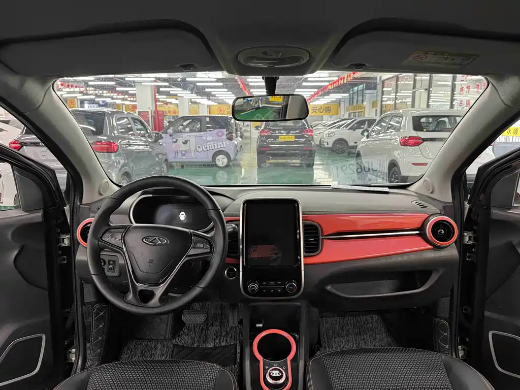Chery eQ1 2020