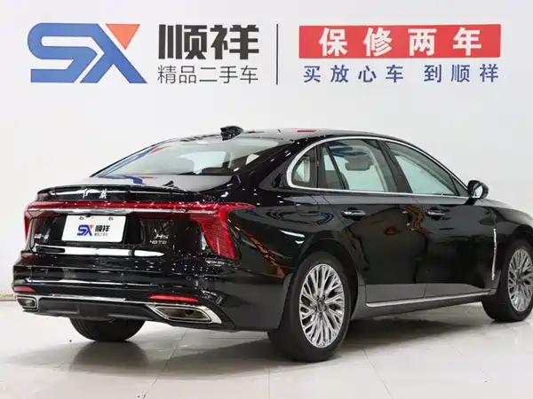 Hongqi H5 2023