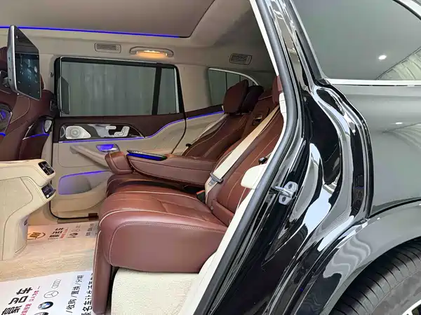 Mercedes-Benz Maybach GLS 2022