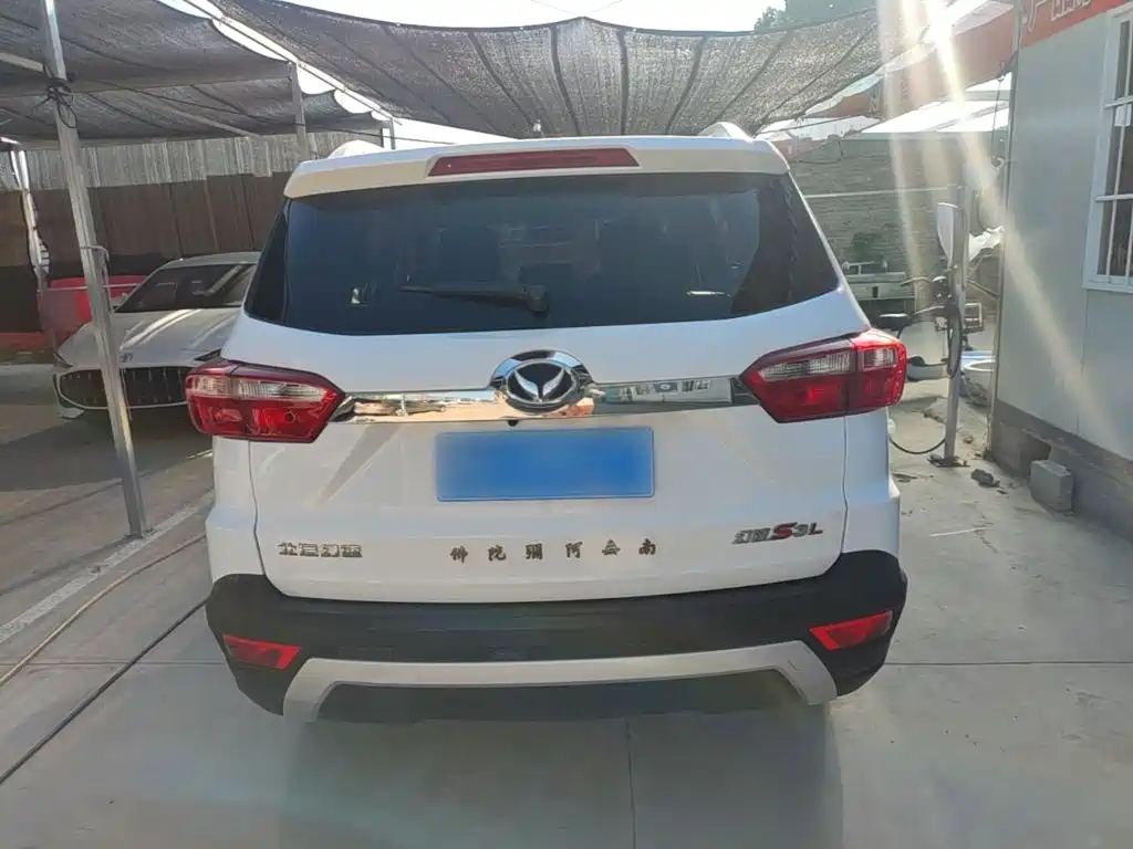 Huasu Huansu S3 2017
