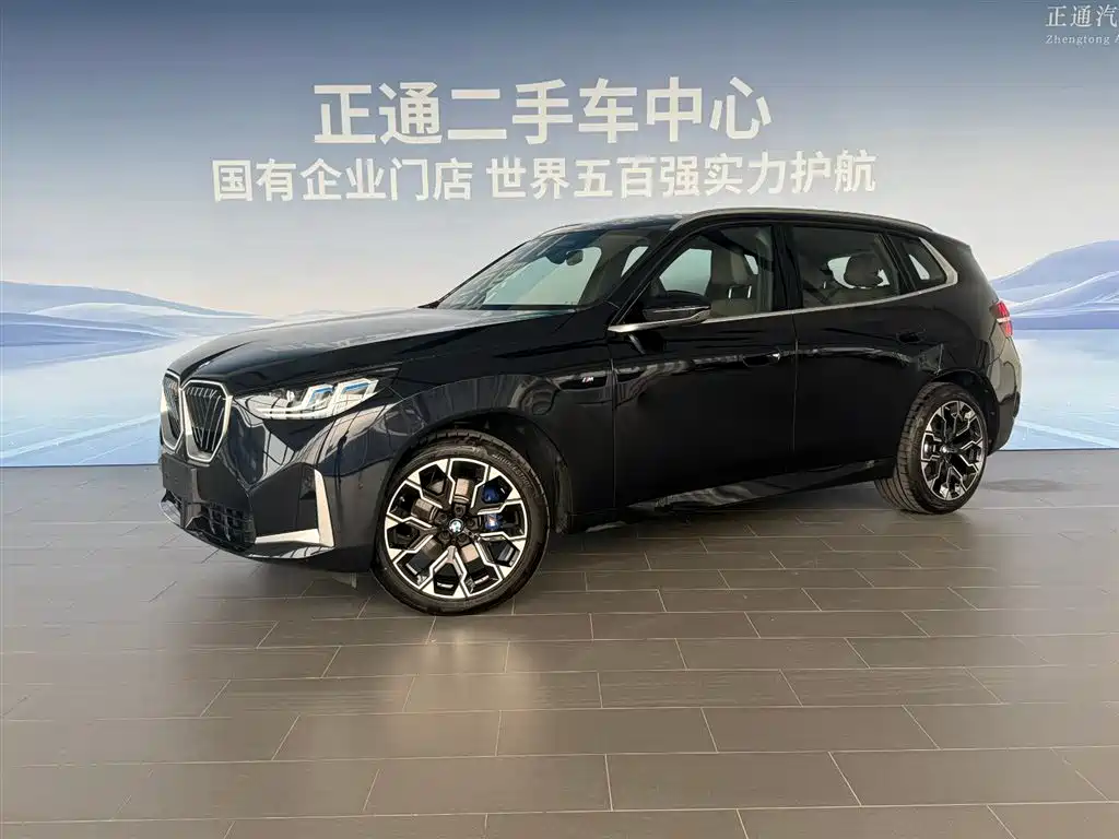 BMW X3 2025