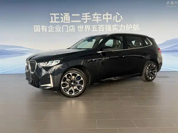 BMW X3 2025