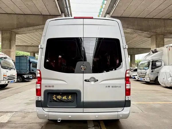 Futian Tuyano 2023