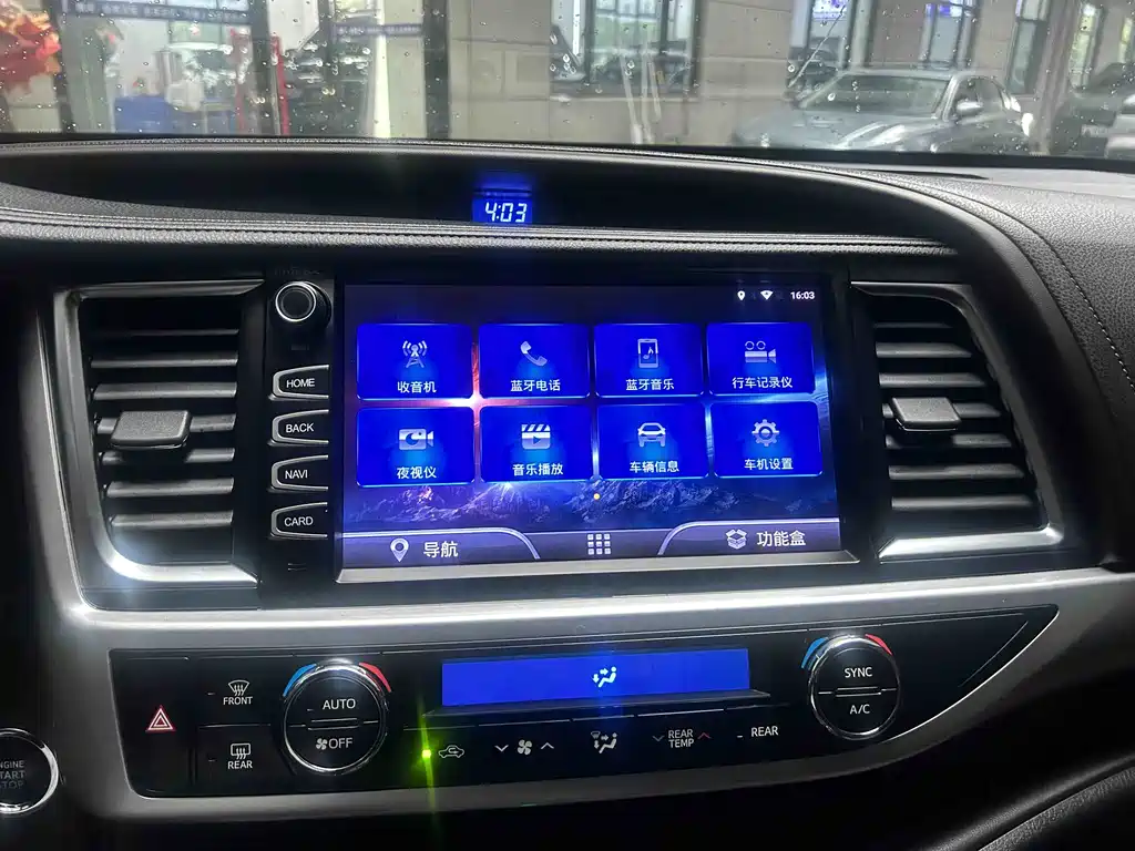 Toyota Highlander 2020 — фото 14