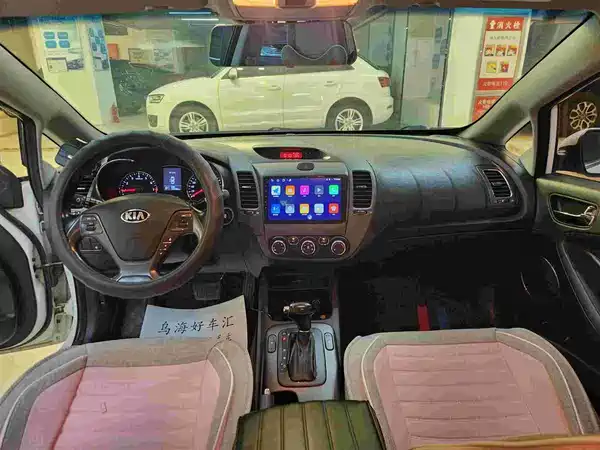 Kia K3 2015