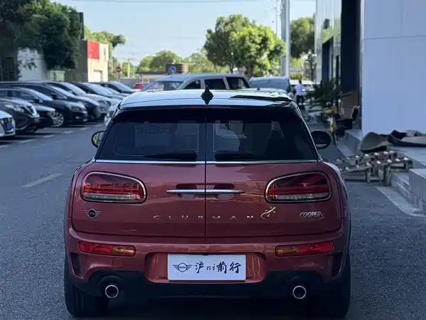 MINI Clubman 2022