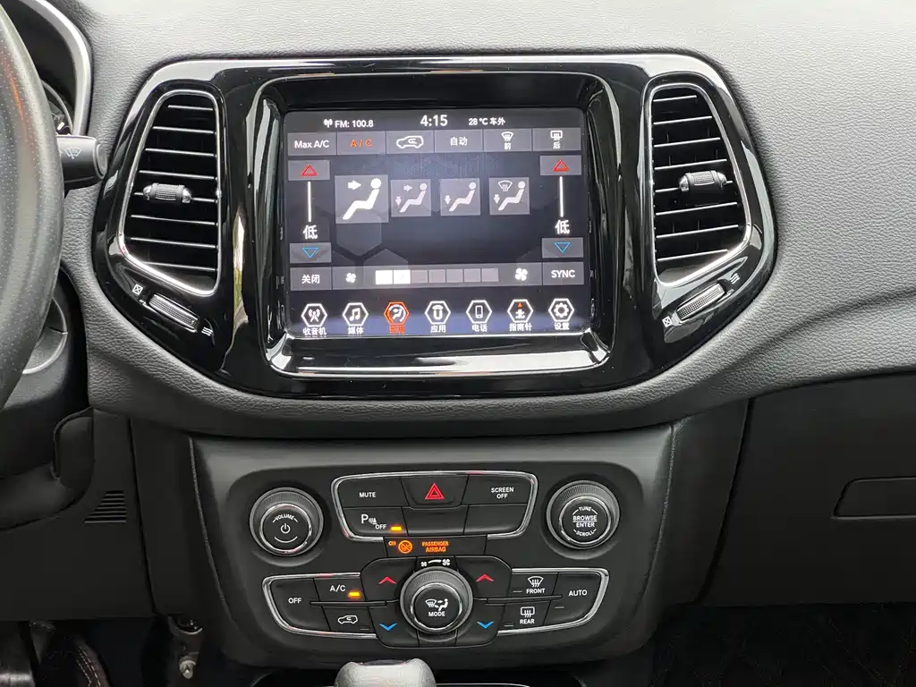 Jeep Compass 2020 — фото 16