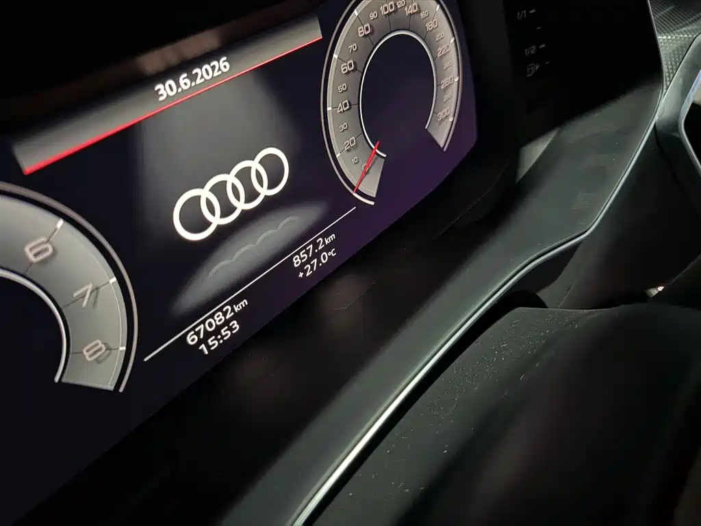 Audi A6L 2022
