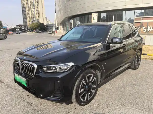 BMW iX3 2023