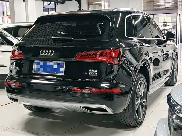 Audi Q5L 2020