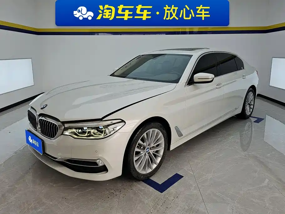 BMW 5 Series 2020