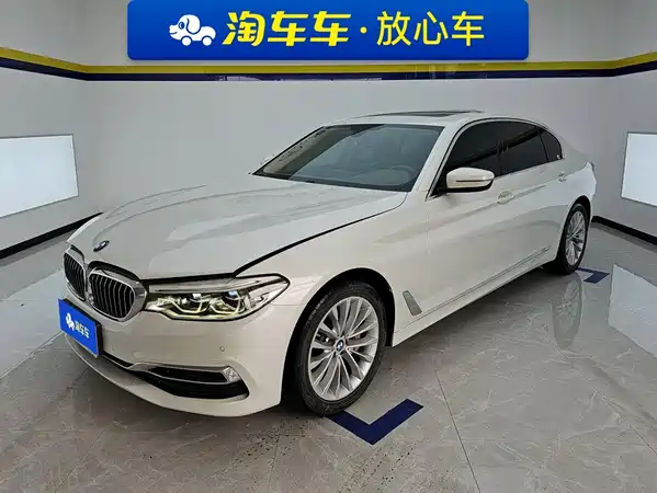 BMW 5 Series 2020