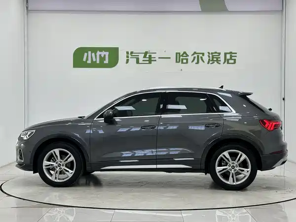 Audi Q3 2023
