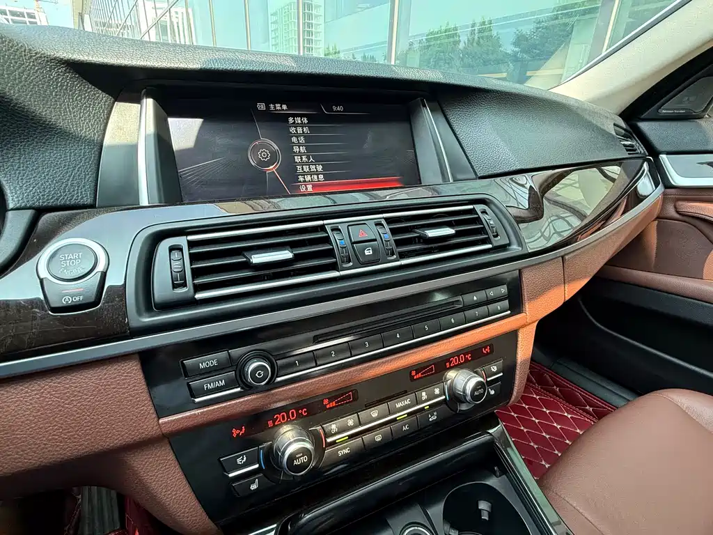 BMW 5 Series 2017 — фото 10