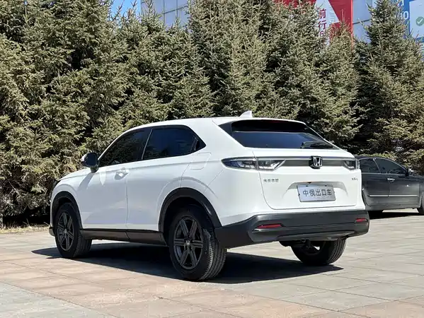 Honda XR-V 2023