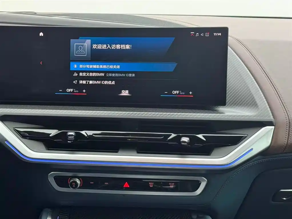 BMW XM 2023 — фото 13