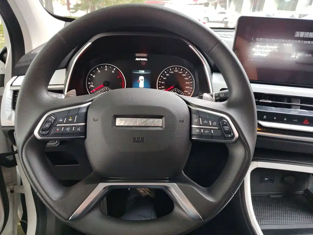 Haval H6 2026