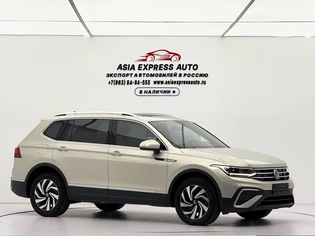 Volkswagen Tiguan L 2023