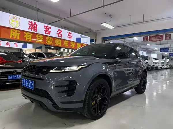 Land Rover Range Rover Evoque 2020