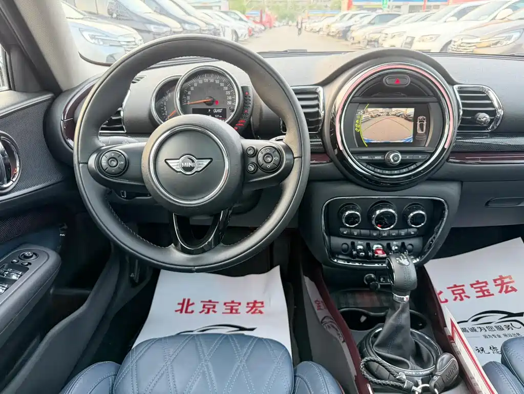 MINI Clubman 2016 — фото 10