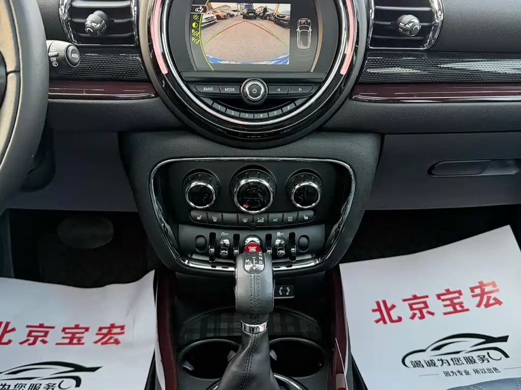 MINI Clubman 2016 — фото 11