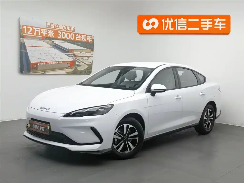 BYD Seal 05 DM-i 2025