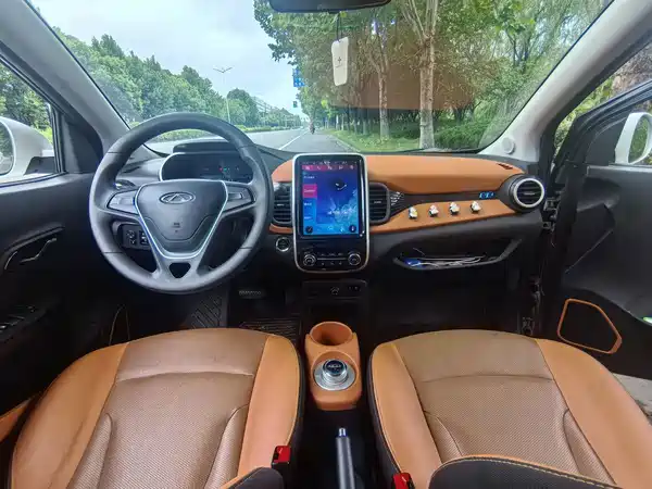Chery eQ1 2019