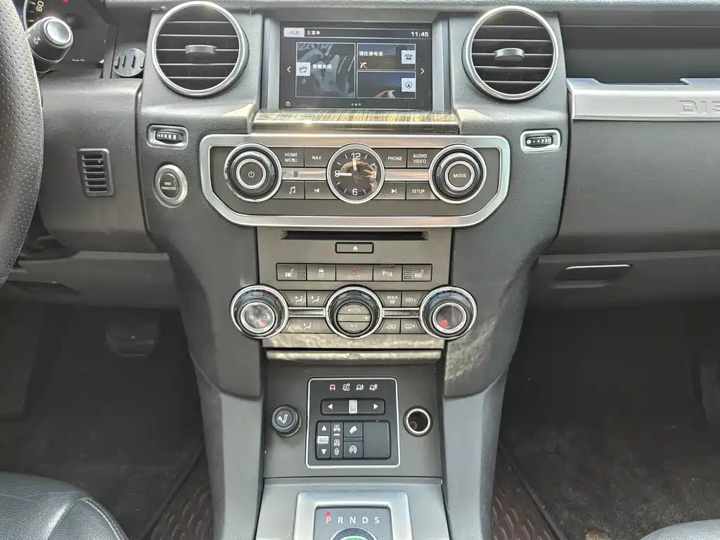 Land Rover Discovery 2016 — фото 13