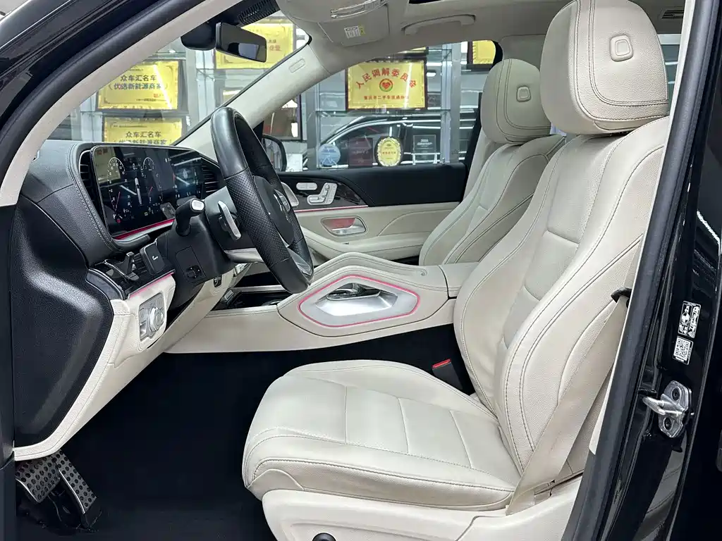 Mercedes-Benz GLS 2023 — фото 11