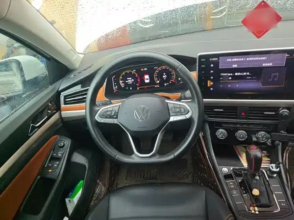 Volkswagen Bora 2023