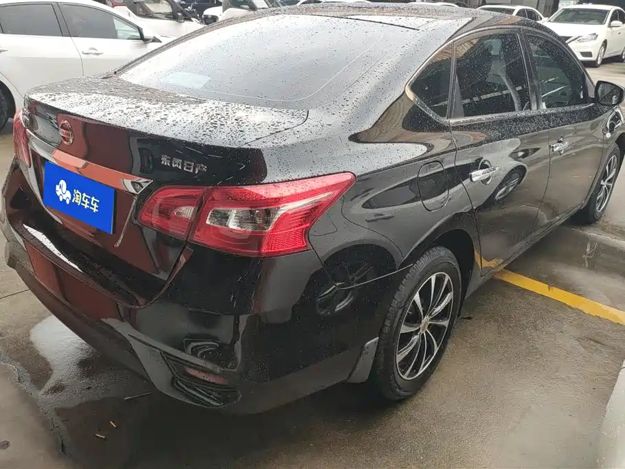 Nissan Sylphy 2020