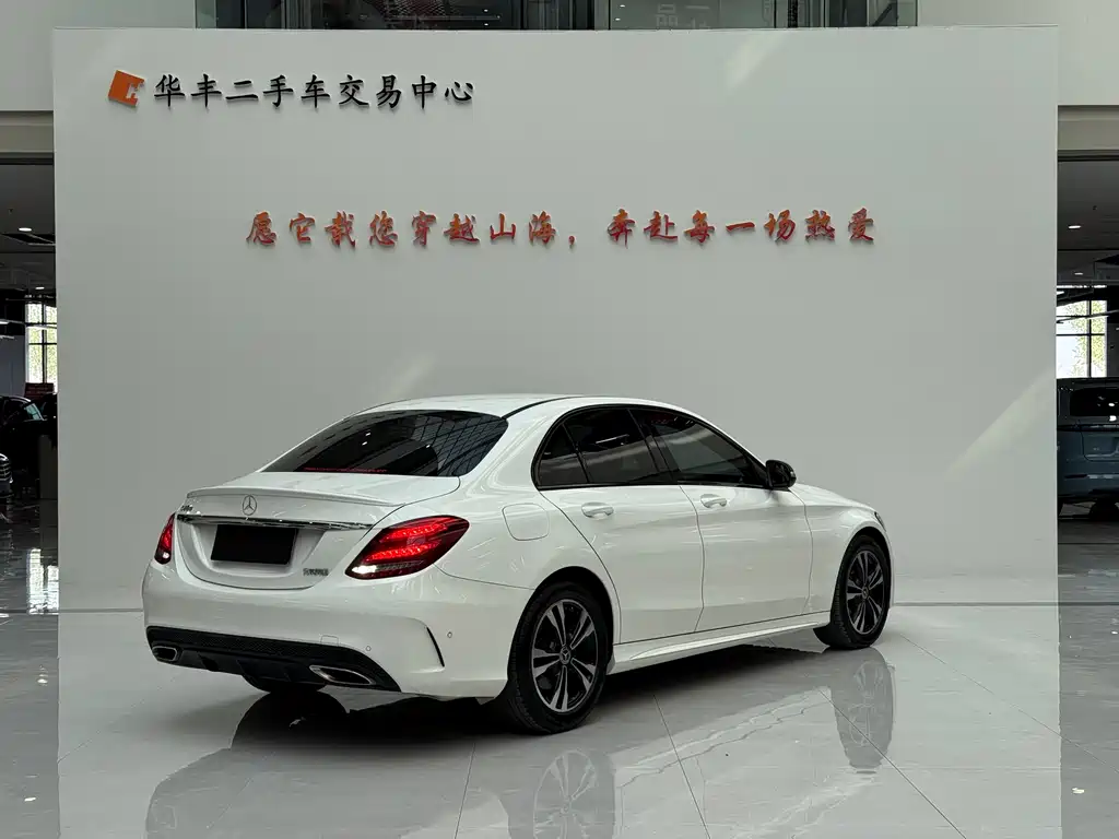 Mercedes-Benz C-Class 2017 — фото 6
