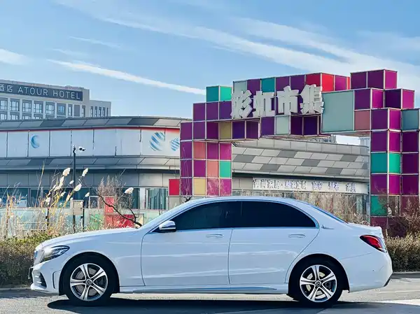 Mercedes-Benz C-Class 2021