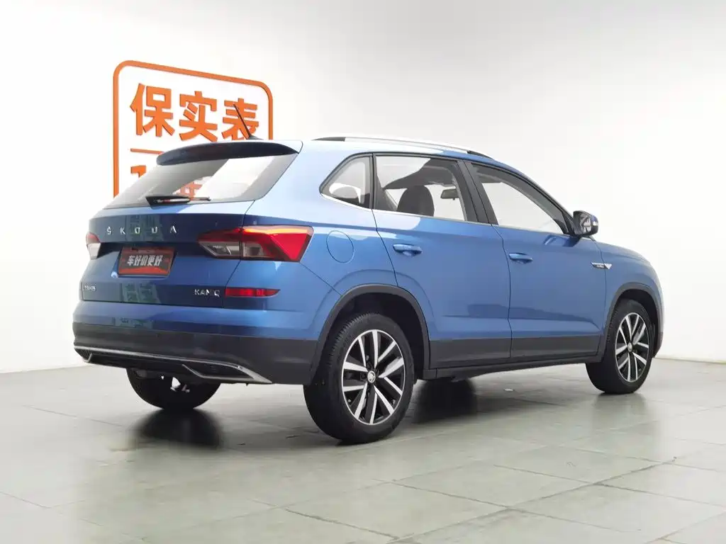 Skoda Kamiq 2020