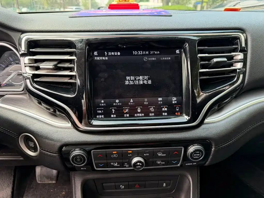 Jeep Grand Commander 2019 — фото 10